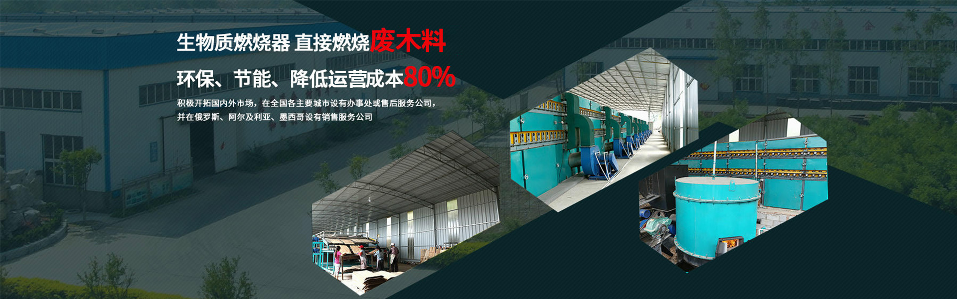 香蕉APP污污污一路領航